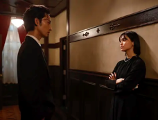 《绝密的密子小姐（マル秘の密子さん）》第5集分集剧情介绍