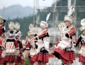 苗族的禁忌文化