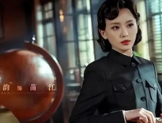 《孤战迷城》是不是要空降