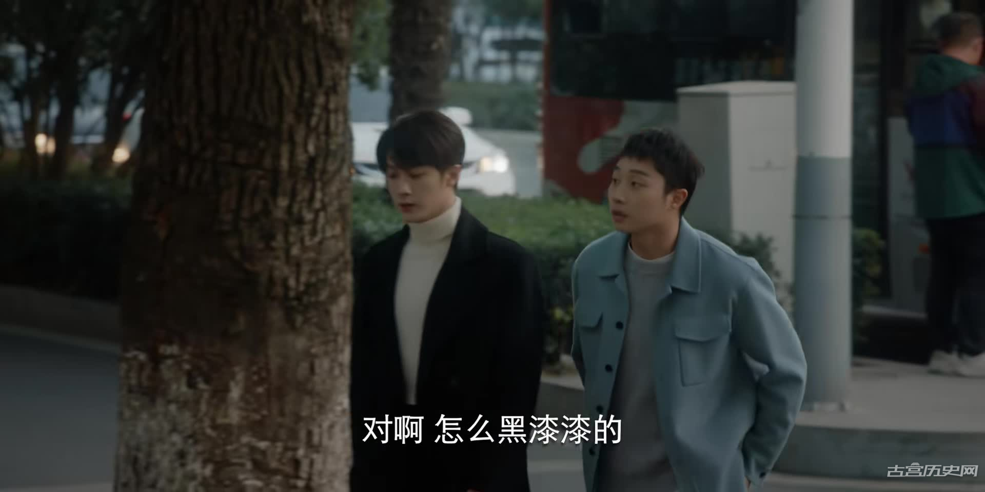 《很想很想你》第4集
