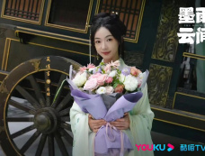 《墨雨云间》第3集分集剧情介绍