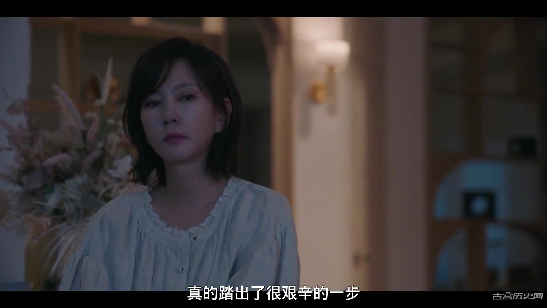 《美好世界》第10集