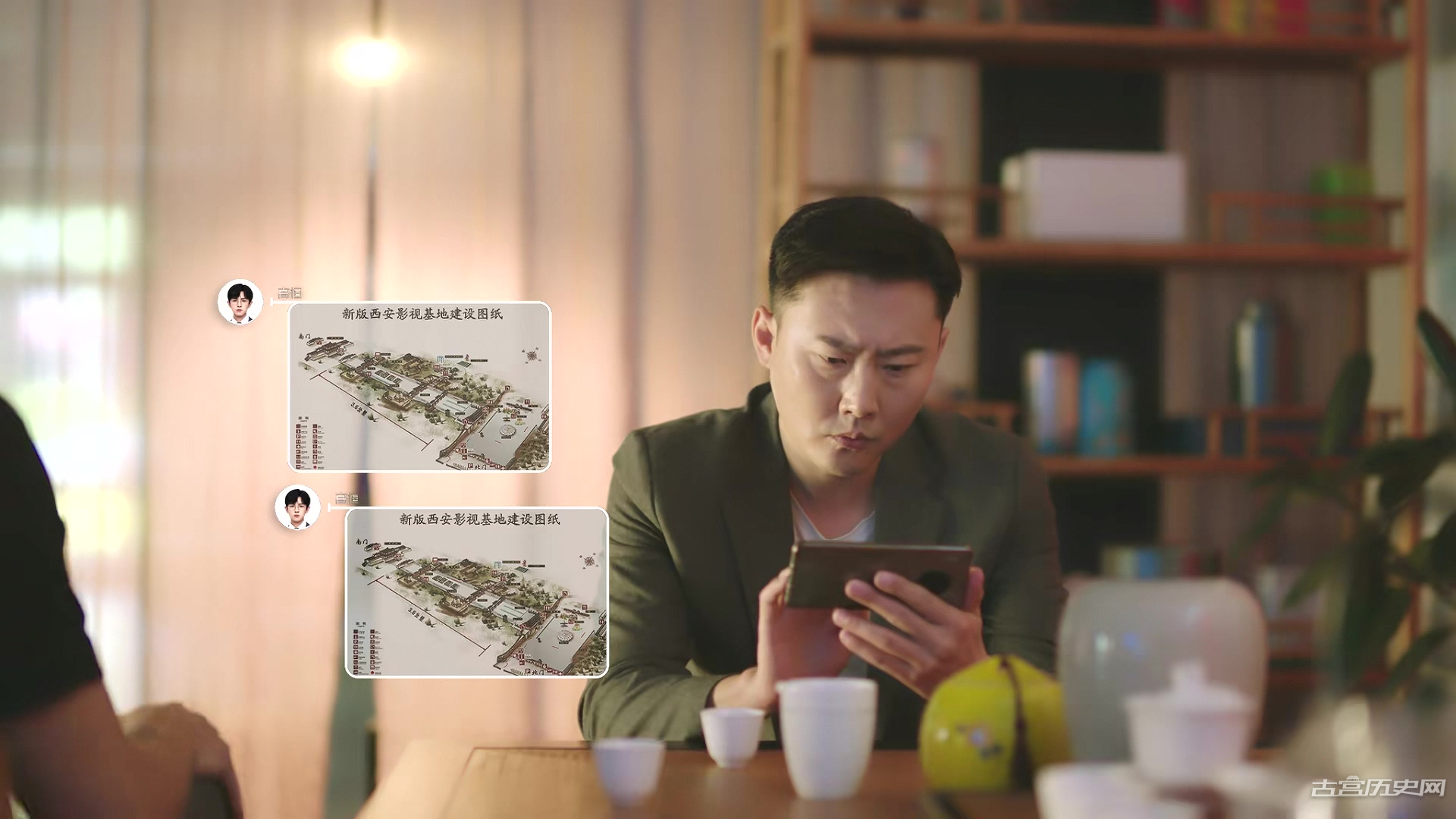 《对你不止是喜欢》第3集分集剧情介绍
