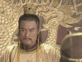 唐公阿婆的历史典故