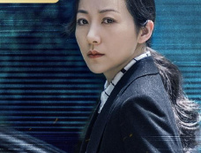 《黑白森林》第9集分集剧情介绍