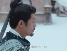 《唐朝诡事录2》第23集分集剧情介绍