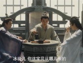 《千古玦尘》炙阳为什么没有神兽