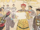 罚俸一年官员的经济来源