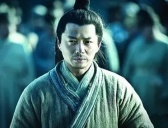 韩信的出身背景