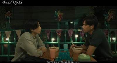 《四分钟》结局