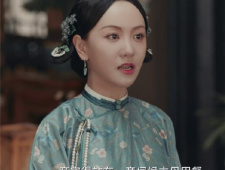 《当家主母》原来古代做小妾有那么多规矩