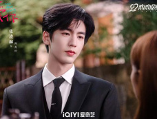 《爱你》第16集分集剧情介绍