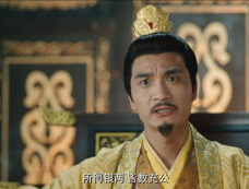 《与光同尘》第20集分集剧情介绍