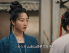 《清明上河图密码》温悦和何欢什么关系