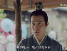 《<em>且试天下</em>》距虚后人是谁