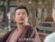 《似锦》第33集分集剧情介绍
