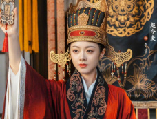 《度华年》长公主为什么是最大的世家