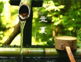 立夏有哪些传统习俗