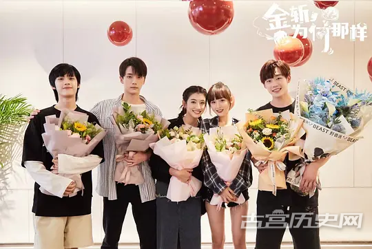 《加油吧少年》第11集分集剧情介绍