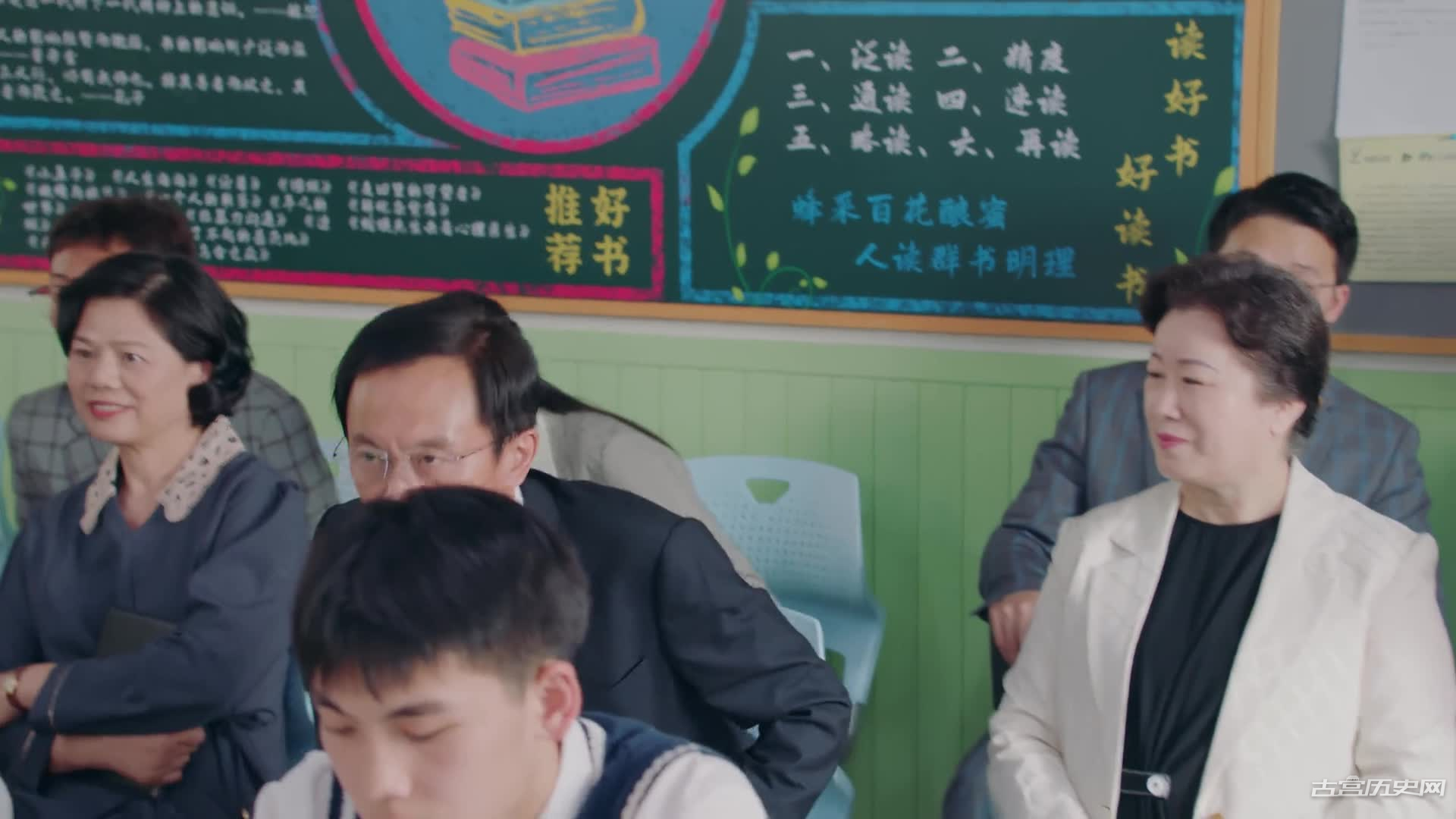 《电视剧上有老下有小》第3集