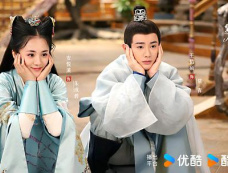 《饕餮记》第13集分集剧情介绍