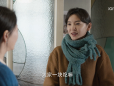 《凡人歌》第16集分集剧情介绍