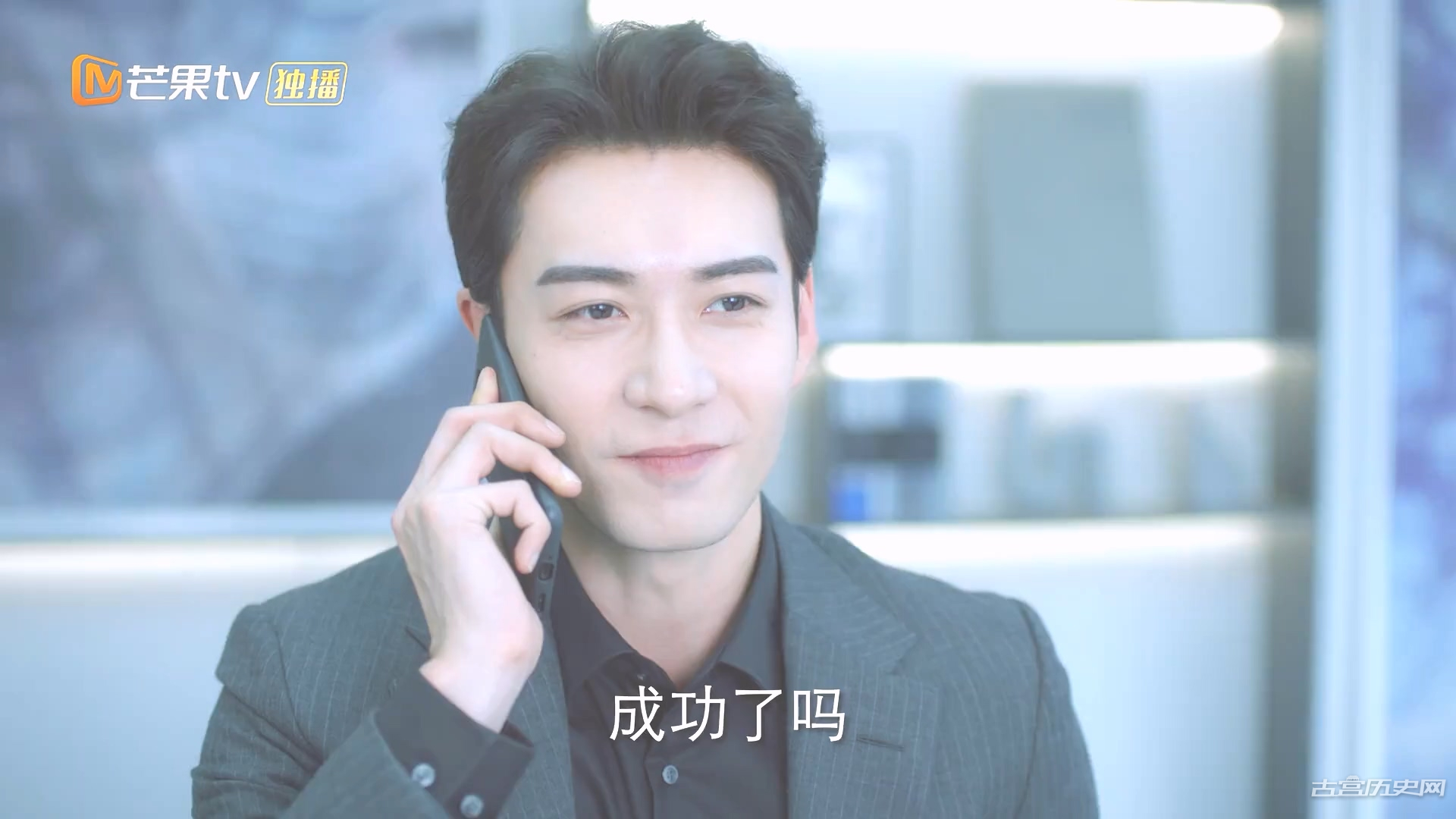 《我们的翻译官》消博会是谁中标