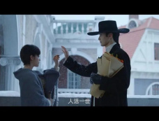 冰雪谣沈之衡的血对米岚有什么用