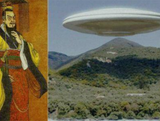 秦始皇见过外星人的传说