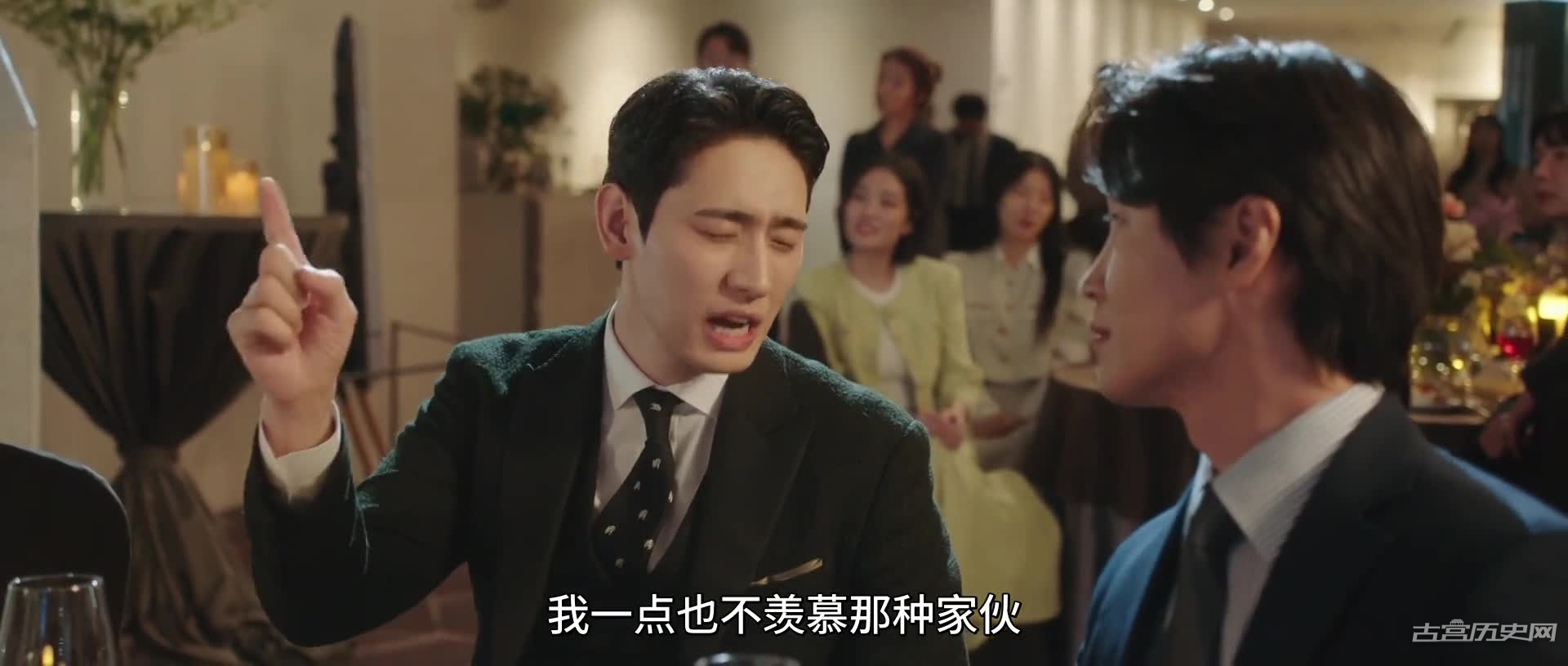 《低谷医生》第1集