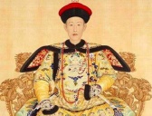 乾隆对雍正的态度