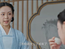 《锦绣安宁电视剧》第31集分集剧情介绍