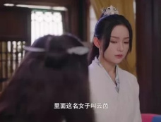 短剧《君面似桃花》第10集分集剧情介绍