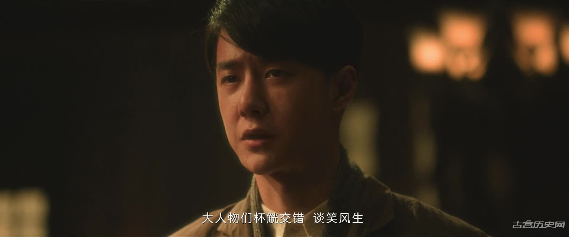 《追风者》魏若来沈近真的关系