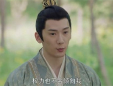 《<em>且试天下</em>》丰莒真的信任百里氏吗