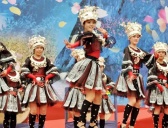 苗族跳月的传说