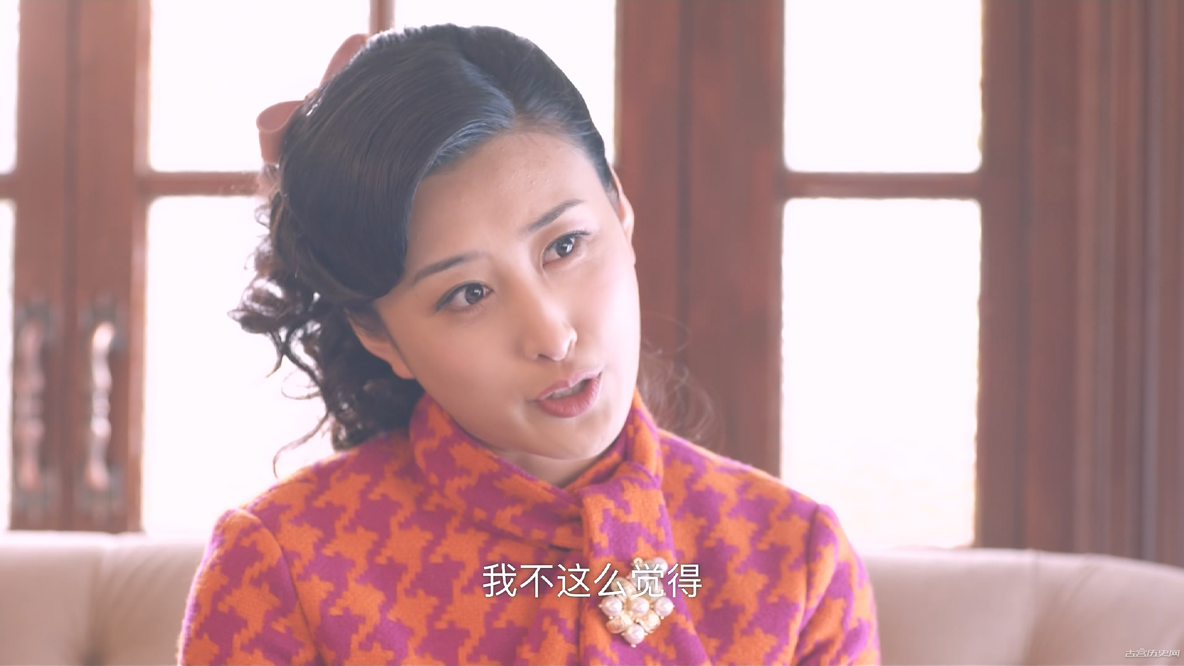 《风华往事》第12集分集剧情介绍