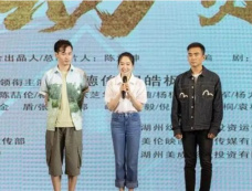 《爱在平凡》什么时候播出