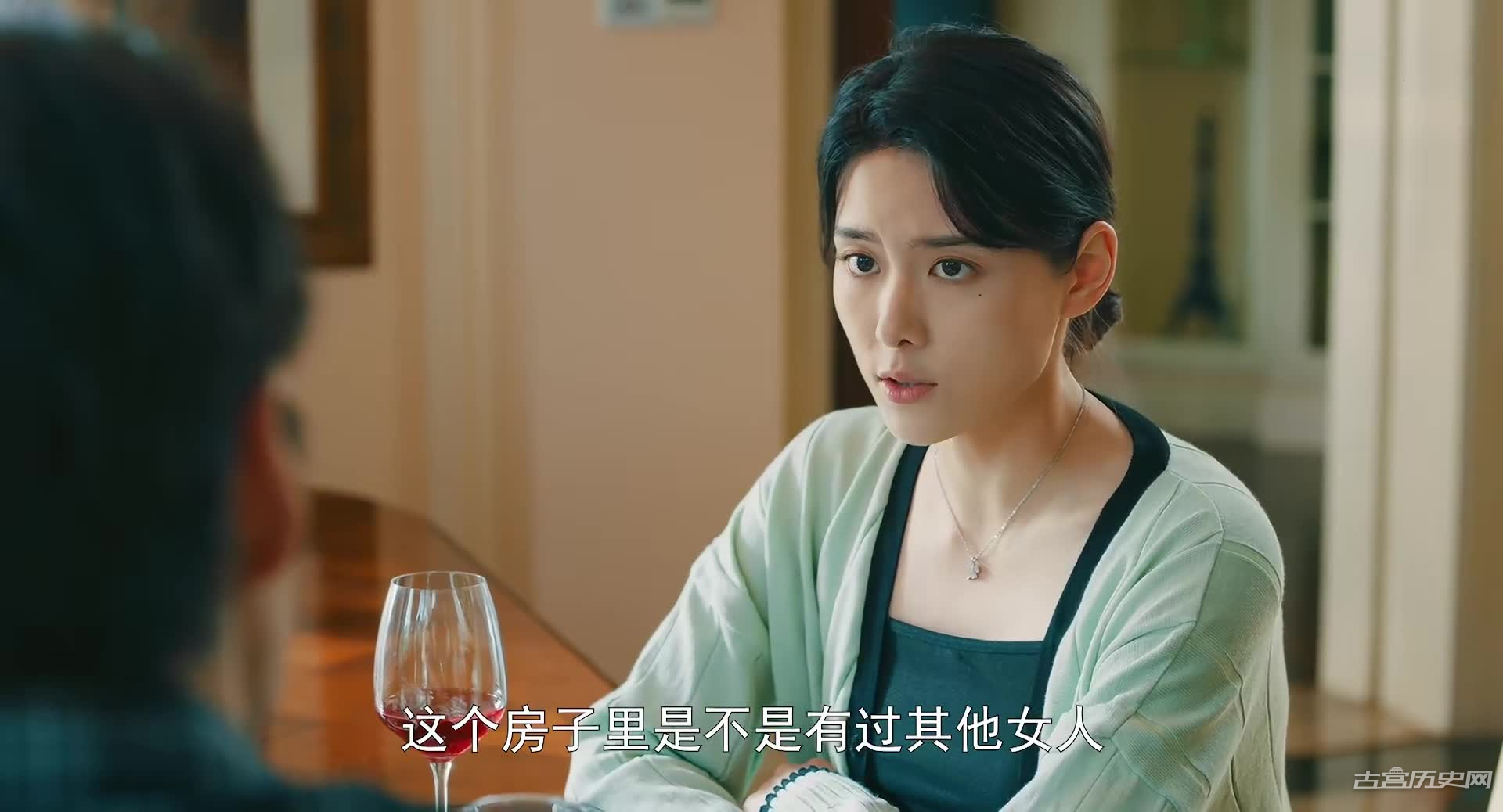 《寄生》第17集