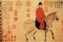 中国古代著名画家