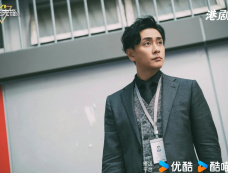 《法证先锋6幸存者的救赎》第3集分集剧情介绍