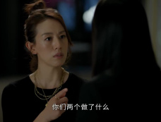 《家族荣耀之继承者》丘芷岚是谁杀的