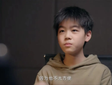 《九部的检察官》周乔结局