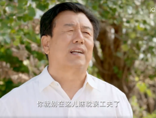 《彩虹》第13集分集剧情介绍