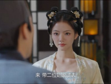 《锦绣安宁》第40集分集剧情介绍