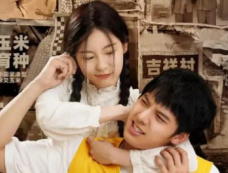 短剧《小禾卿卿有点田》剧情介绍