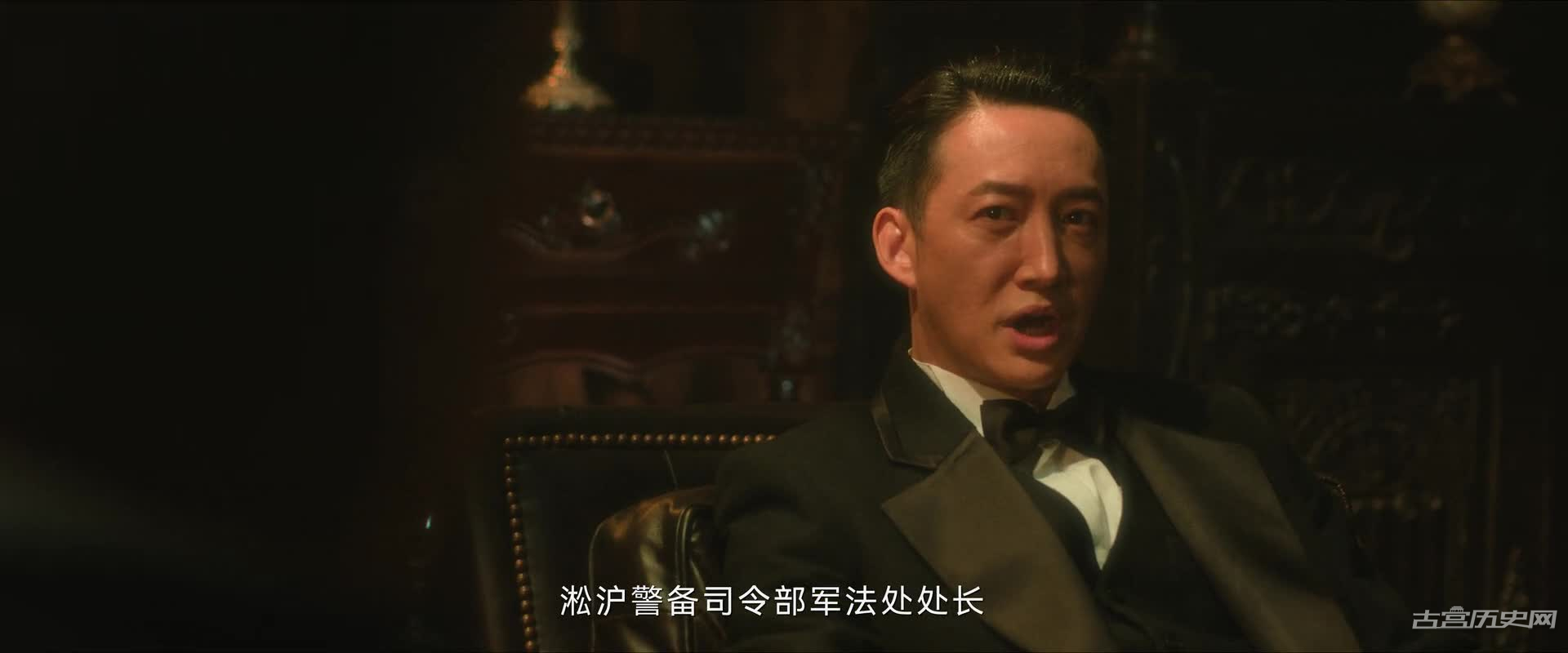 《长风破浪》第11集