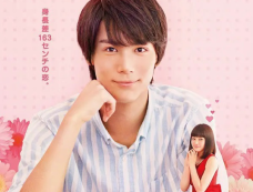 《阿南是小情人！？》原著漫画在哪看