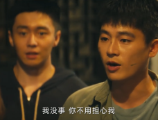《北上》第21集分集剧情介绍