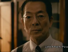 《相棒 第23季》第17集分集剧情介绍